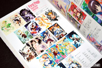 Megami Magazine Creators Vol 20 - 30