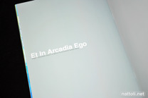 Yoshida Seiji Et In Arcadia Ego - 10
