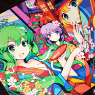 Ideolo's Carnival Fantasy Touhou Book preview