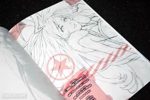 Vocaloid Art Works Miki.Blueprint - 13
