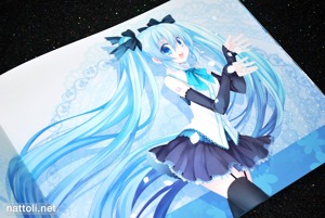 Partita Vocaloid Fan Book - 13