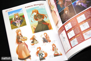 Spice and Wolf Complete - 26