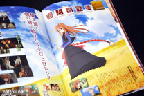 Spice and Wolf Complete - 13